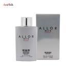 ادو پرفیوم مردانه رودیر مدل Allor Men حجم 100 میل