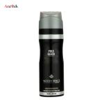 اسپری بدن مردانه وودی سنس مدل Polo Black