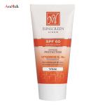 کرم ضد آفتاب SPF60 مای 