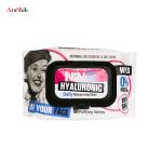 دستمال مرطوب آرایش پاک کن نینو مدل Hyaluronic بسته 50 عددی
