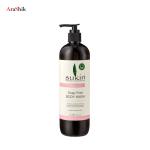 شامپو بدن گیاهی Soap Free Body Wash ساکین حجم 500 میلی لیتر