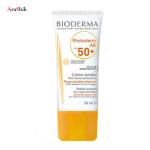 کرم ضد آفتاب رنگی SPF50 بیودرما مدل Photoderm AR 