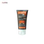 كرم ضد آفتاب چند کاره SPF50 آقایان آردن