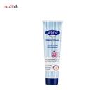 كرم محافظ پای بچه Nappy Cream آردن 