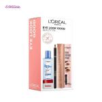 مجموعه آرایش و مراقبت چشم لورآل مدلEye Look Good