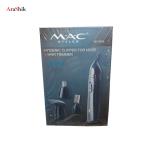 مو زن گوش و بینی مک استایلر مدل MC-8809
