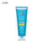 کرم ضد آفتاب رنگی SPF60 سینره