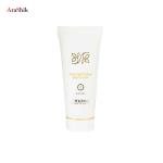 کرم روشن کننده روز SPF 30 سینره
