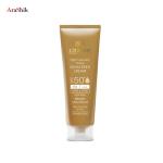 کرم ضد آفتاب رنگی SPF50 سینره