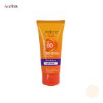 کرم ضد آفتاب رنگی SPF60 سنسی سول آردن سان