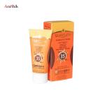 کرم ضد آفتاب SPF35 رنگی فاقد چربی سان سیف