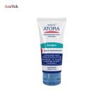 کرم مرطوب کننده صورت و گردن مدل Eczopro  آتوپیا آردن