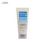 کرم ژل مرطوب کننده پوست خشک و حساس درماسیف 