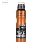 اسپری ضد تعریق مردانه لورآل سری Men Expert مدل Thermic Resist