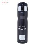 اسپری بدن مردانه مای پرفیومز مدل Belu Deluxe