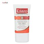 کرم ضد آفتاب فاقد چربی SPF50 الارو مدل Oil Free 