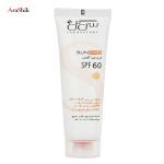 کرم ضد آفتاب SPF60 سی گل مدل Sunpro 