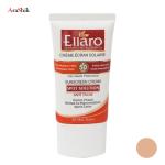 کرم ضد آفتاب رنگی +SPF50 الارو مدل Anti Tache 