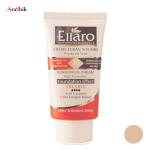 کرم ضد آفتاب رنگی SPF30 الارو مدل چهار نقطه