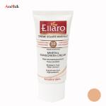 کرم ضد آفتاب رنگی SPF30 الارو مدل Mineral