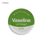 کرم نرم کننده لب وازلین مدل Aloevera 