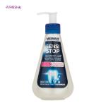 خمیر دندان میسویک مدل Sensi Stop حجم 260 میلی لیتر