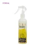 سرم مو سریتا مدل Argan حجم 230 میلی لیتر