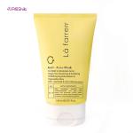 ماسک صورت لافارر مدل Anti-Acne حجم 150میلی لیتر
