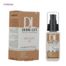 ژل روشن کننده درمالیفت مدل MELALIFT حجم 50 میلی لیتر