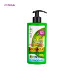 کرم آبرسان شون مدل COLLAGEN حجم 500 میلی لیتر