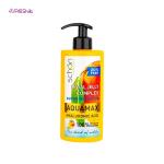 کرم آبرسان شون مدل Royal Jelly حجم 500 میلی لیتر