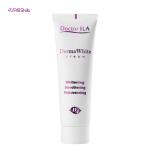 کرم روشن کننده دکتر ژیلا مدل DERMA حجم 50 میلی لیتر