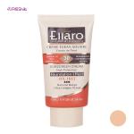 کرم ضد آفتاب رنگی SPF30 الارو سری Foundation Effect 