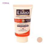کرم ضد آفتاب رنگی SPF30  الارو مدل دو نقطه