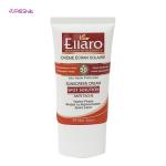 کرم ضد آفتاب فاقد رنگ SPF50 الارو مدل Spot Solution 