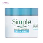 کرم مرطوب کننده سیمپل مدل Skin Quenchحجم 50 میلی لیتر