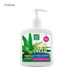 کرم مرطوب کننده مای مدل Hydra Charge حجم 490 میلی لیتر