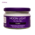 کرم آبرسان او وی اس  مدلMOON LIGHT حجم 270 میلی لیتر