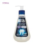 خمیر دندان میسویک مدل Total Advanced حجم 260 میلی لیتر