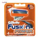 تیغ یدک 4 عددی ژیلت مدل Fusion Power