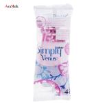 خود تراش ژیلت مدل Simply Venus3 بسته 4 عددی