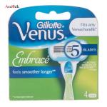 تیغ یدک ژیلت مدل Venus Embrace بسته 4 عددی