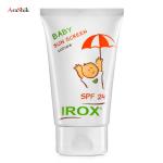 لوسیون ضدآفتاب کودکان ایروکس مدل Baby sun screen lotion حجم 135 میلی لیتر