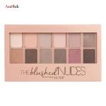 پالت سایه چشم میبلین مدل The blushed Nude 