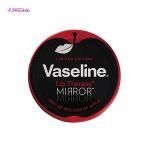 کرم نرم کننده لب وازلین مدل Mirror 
