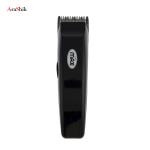 ماشین اصلاح مسافرتی پرومکس کد M900