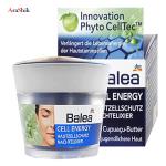 کرم ضد چروک شب باله آ مدل Cell Energy حجم 50 میلی لیتر