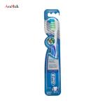 مسواک اورال بی مدل Extra Clean