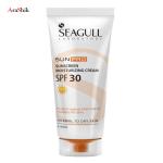 کرم ضد آفتاب و مرطوب کننده SPF30 سی گل مدل Sunpro 