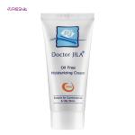 کرم مرطوب کننده رنگی دکتر ژیلا حجم 60 میلی لیتر